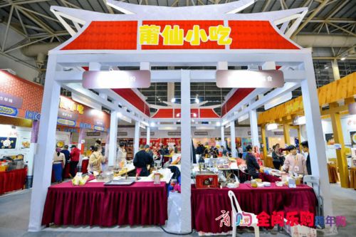 跨年购年货来袭，超千种日用百货一站购齐