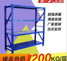 高清图片中的日用百货 视觉之美与实用之需