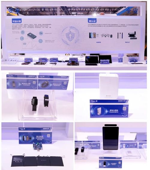 锐意进取，智领未来 从ELEXCON 2021看国民技术的产品创新与技术服务新高度